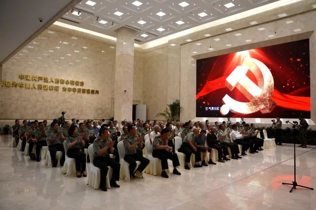 活动回顾| 江苏省军区南京第二退休干部休养所和我馆联合举办集体政治生日主题活动